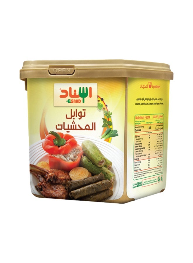 Stuffing Seasoning 200 grams